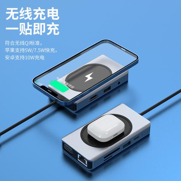 USB Type C HUB Multifunction Adapter 9 In One And With Memory Card Reader