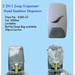 China White Manual Hand Soap Dispenser With Refillable Cartridge And Sealed Pouch on sale