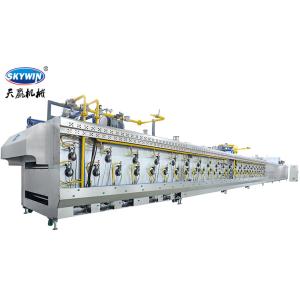 Touch Screen Control 600mm Food Bakery Equipment For Biscuits