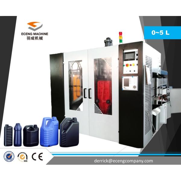 Buy Two Cavity Plastic Container Manufacturing Machine Easy To Operate / Maintenance at wholesale prices