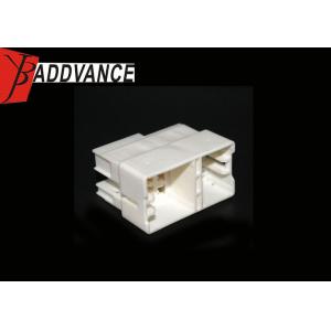 Quality 37 Pin Male PA66 GF35 Automotive Electrical Connectors For Multiple Types Car for sale