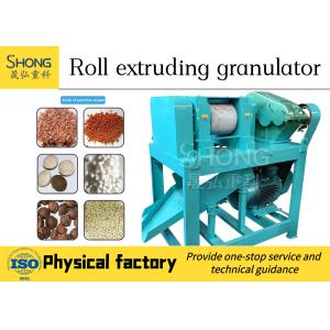 Compound Fertilizer Granulator Fertilizer Compound Machine Small granulator