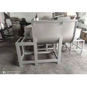 Ribbon Industrial Powder Mixer , SS304 Dry Powder Blending Equipment