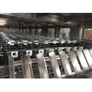 300BPH Monoblock Filling And Capping Machine Erosion Proof