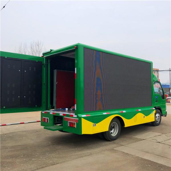 Outdoor LED Billboard Truck ISUZU 4*2 Mobile LED Advertising Truck