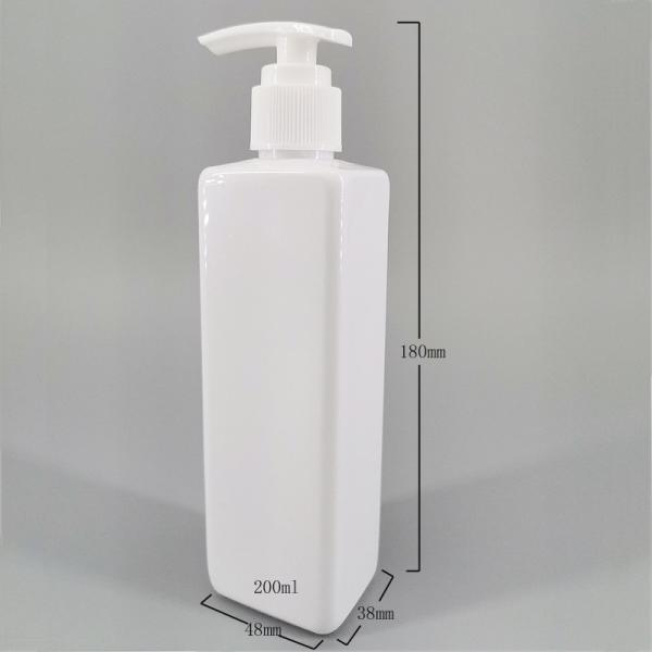 PET Plastic 24mm 6.7oz Shampoo Pump Bottles