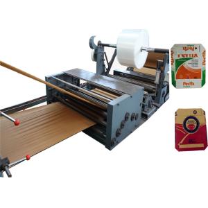 Automatic Tuber Machine with Speed between 80 - 120 tubes / min