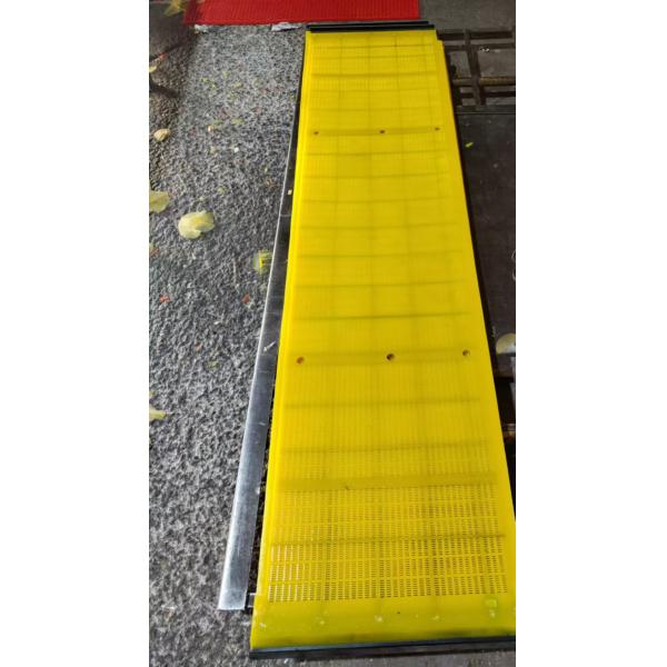Drum Scrubber Mill Polyurethane Rubber Trommel Screen Panels PU Urethane Trommel Screens