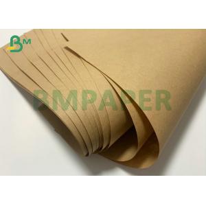 70gsm 80gsm 90gsm Unbleached Extensible Sack Kraft Paper 1100mm Roll