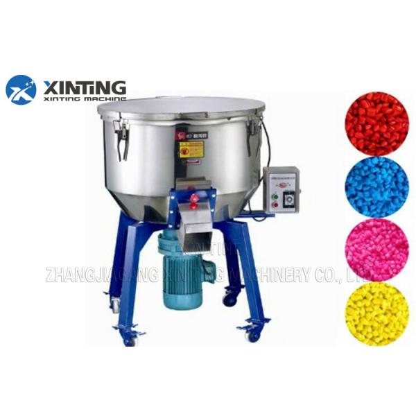 Buy Small Size Vertical Mixer Drying Color Mixer Low Noise Easy To Move With Wheels at wholesale prices