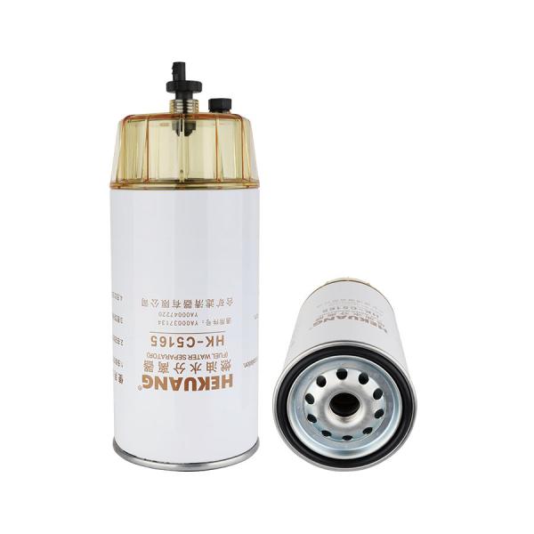 YA00037134 YA00047220 Engine Fuel Filter C5165 For Hitachi ZX130-5A ZX130H-5A ZX200-5A