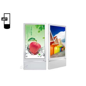 Multiple Languages 21.5 Inch Bus Advertising Screen