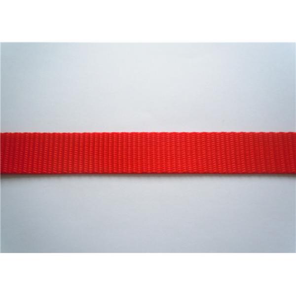 White Polyester Non Elastic Tape 18mm Bags Decorative Bias Tape