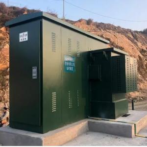 ZGS Transformer Substation/Combined Substation
