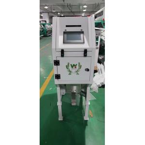 Mini CCD Cashew Nut Color Sorter Machine 32 Chute