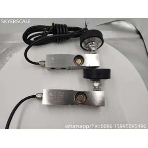 KELI Shear Beam Load Cell Stainless Steel SQB-SS 500kg for Floor Weighing Scale