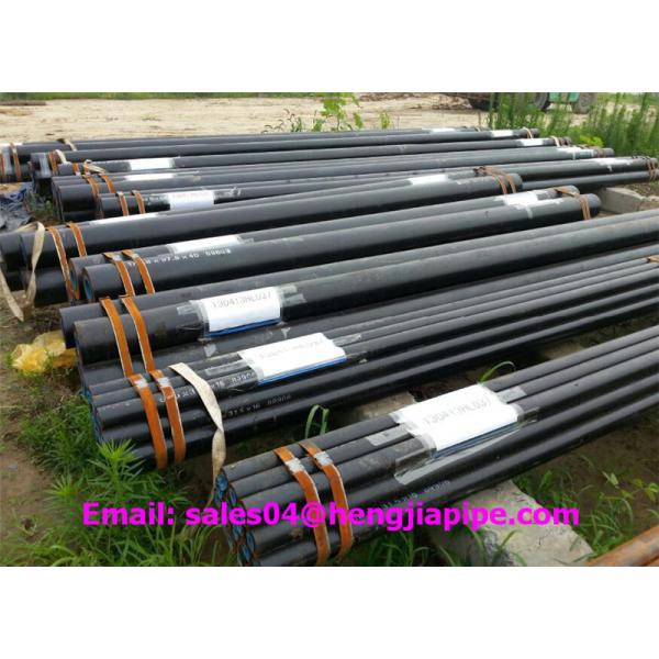 Buy hot rolled E355 Seamless steel tubes/pipes EN10297 at wholesale prices