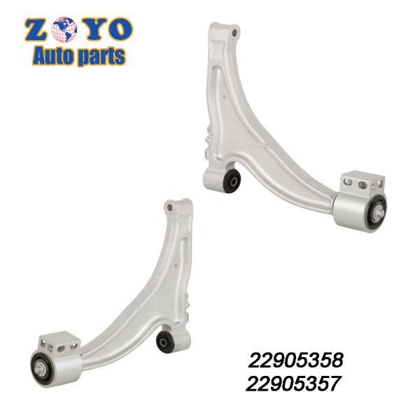 2013-2016 Year Aluminum Front Lower Control Arm for Cadillac SRX Auto Suspension Parts