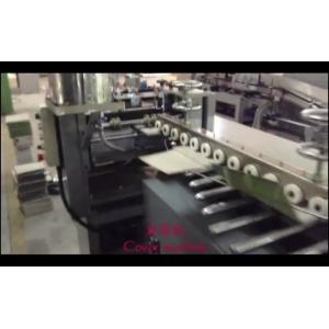 Baby Board Hardcover Book Making Machine Advanced Structure Design