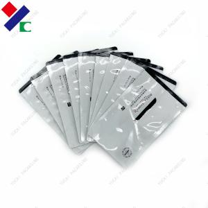 VMPET Facial Mask Packaging Bag High Barrier Gravure Printing