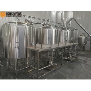 China Professional Commercial Beer Brewing Equipment / Wine Making Equipment on sale