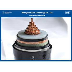 8.7/10KV Single Core Armoured MV Power Cable IEC60502 （AL/CU/XLPE/LSZH/STA/NYBY