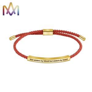 Engraved SS304 Woven Friendship Bracelet 50MM