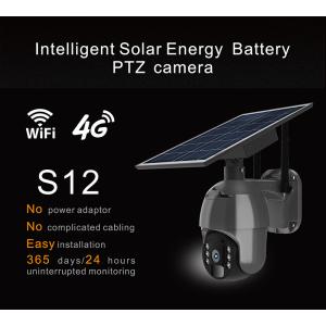 Black Weatherproof Solar SIM Card Camera Outdoor Wireless WiFi 4G Solar PTZ