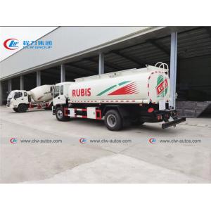 205hp ISUZU FTR 15K Liters 15T Fuel Delivery Truck