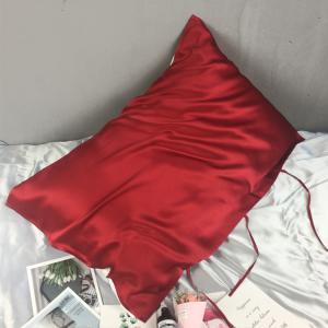 China Custom 24x24 Mulbery Silk Pillowcase Anti Aging ECO Friendly on sale