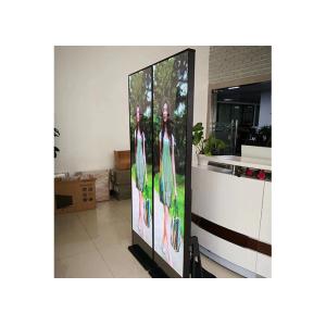 Shop Standing Poster Mirror 1920Hz P3 Creative LED Display Screen