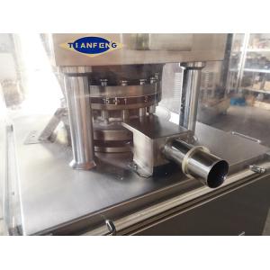 Pharmaceutical Rotary Tablet Compression Machine Zpw17D For Granular Raw