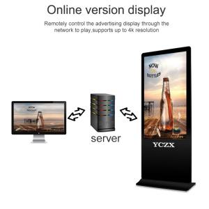 HD LCD Vertical Touch Screen Kiosk With Intelligent Broadcast Function