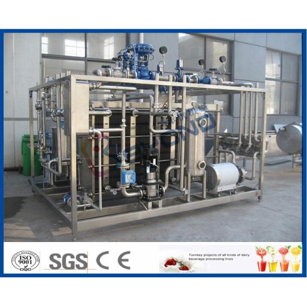 CE High Heat Treatment Pasteurizing Milk Machine For Milk Pasteurization Process