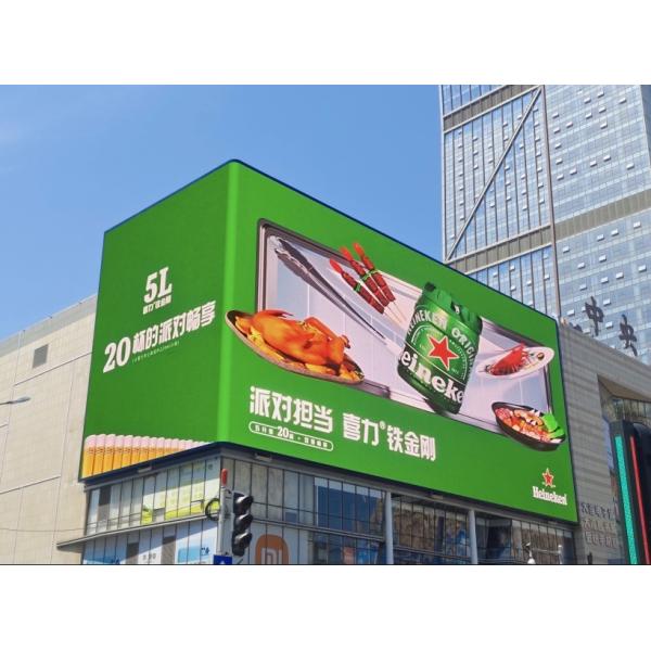 Customized Screen Size and 5500 Brightness Outdoor Full-color LED Display for Outdoor Video Advertising