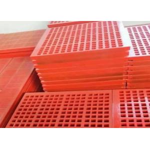 Drum Scrubber Mill Polyurethane Rubber Trommel Screen Panels PU Urethane Trommel