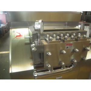 3 Piston Homogenizer Equipment 25Mpa 500L/H Smooth Operation