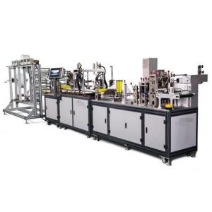 Disposable Non Woven Face Mask Making Machine