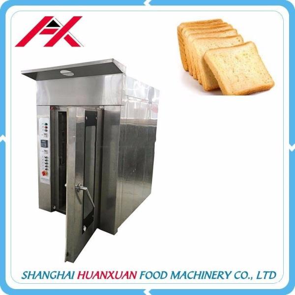 Buy 380V Electric Rotary Oven , 30kw Easy Using Rotary Convection Oven at wholesale prices