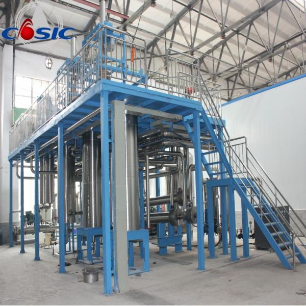 Buy 200L×3 Perilla Seed Oil Supercritical CO2 Extraction Machine at wholesale prices