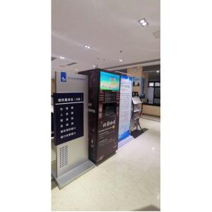 125000 Cups Hot Cold Espresso Coffee Vending Machine 25s/120ml