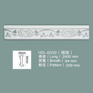 Foam Skirting Ceiling Cornice Cornice Moulding HG-6559 with silver colour
