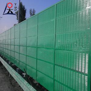 Quality Outdoor Noise Barrier Anti Noise Soundproof Metal Traffic Sound Barriers for sale