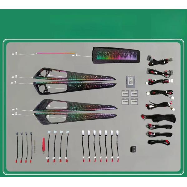 Ambient lights Rainbow symphony dynamic carbon fiber for Honda AVANCIER/URV