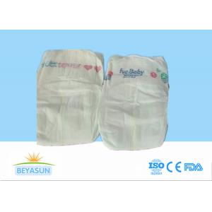 SAP Comfy Custom Baby Diaper with 3D Leak Prevention Channel
