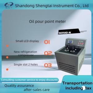 Quality Condensation point meter SD510 -N Temperature reaches -40 degrees Celsius for sale