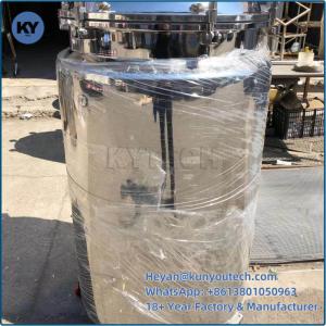 GMP Compliant Stainless Steel Gelatin Storage Tank