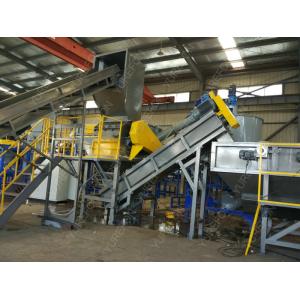 Automatic Plastic Washing Recycling Machine , Low Consumption Plastic Bag