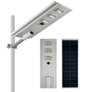 30w 40w 50w 60w 100W 80w All In One Solar Street Light Integrated Waterproof