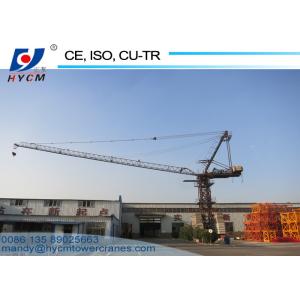 2*2*3m Mast Section Luffing Boom Crane QTD160 Tower Crane Luffing 1600KN.m Types